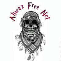 彡AHWAZ FREE NET彡™