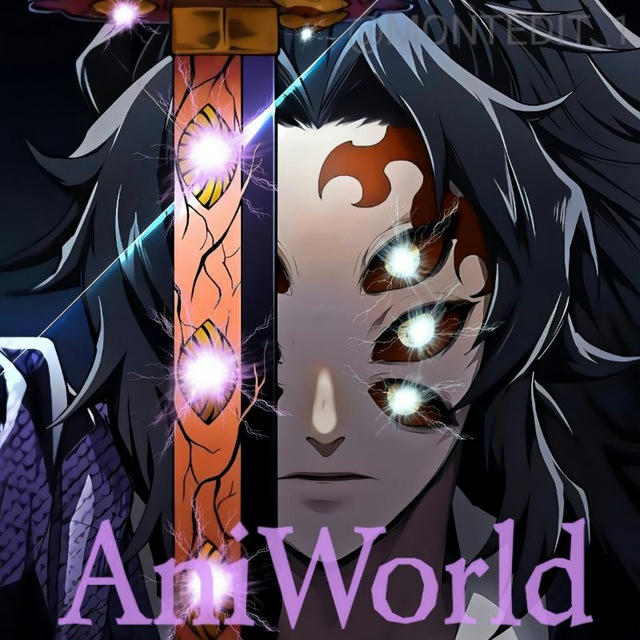 🍹Ani World | АНИМЕ ЭДИТЫ | Anime edits🍹