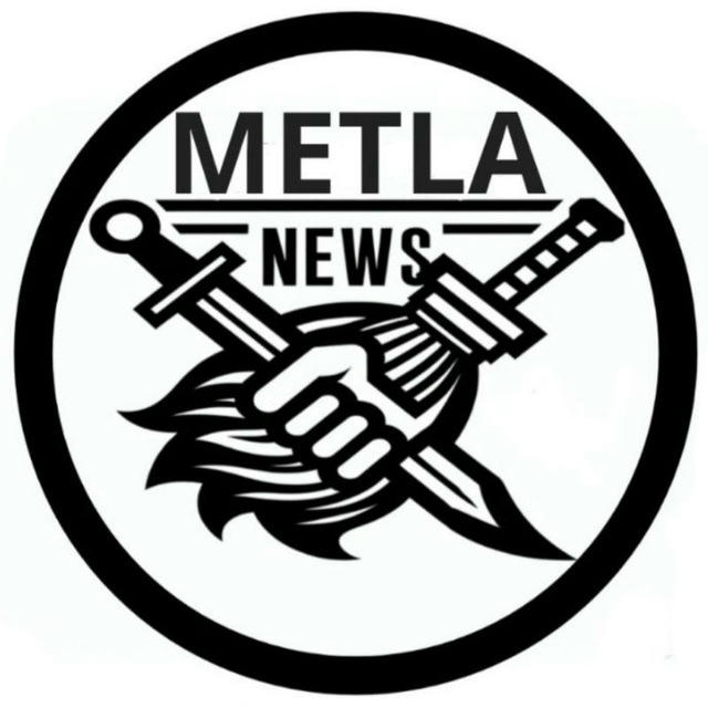 METLA NEWS