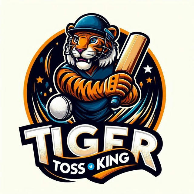 TIGER TOSS KING
