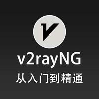v2rayng-net-meli