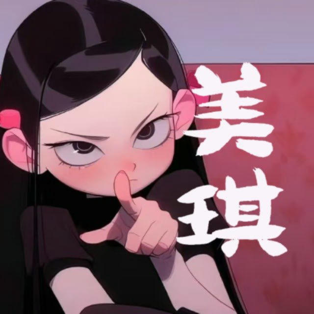 FB🚩脸书 🚩ins 🚩tiktok 🚩推特X 🚩领英