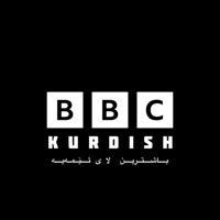 BBC KURDISH