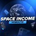 🌐 Tasks - Space Income