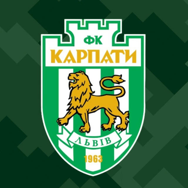 Карпати Львів 🦁 Official