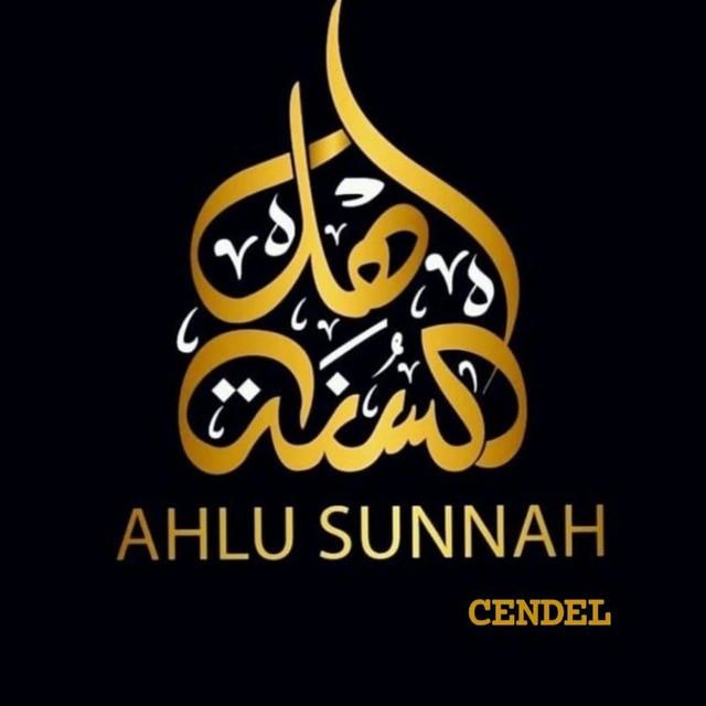 AHLU SUNNAH