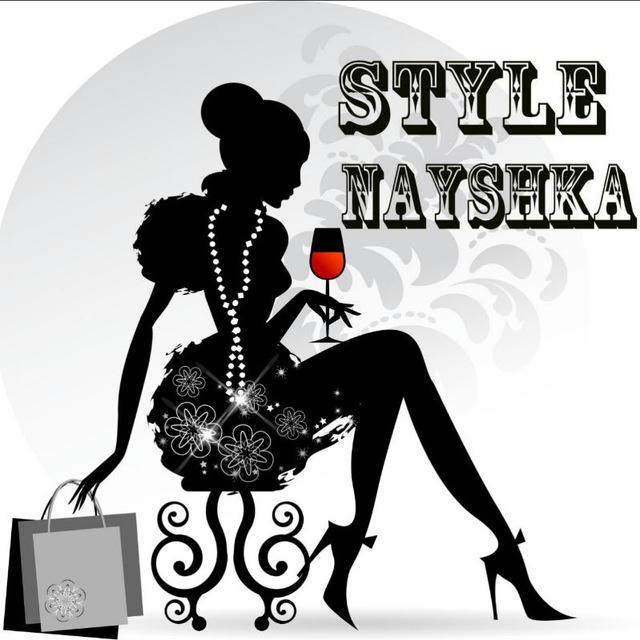 Style Nyashka