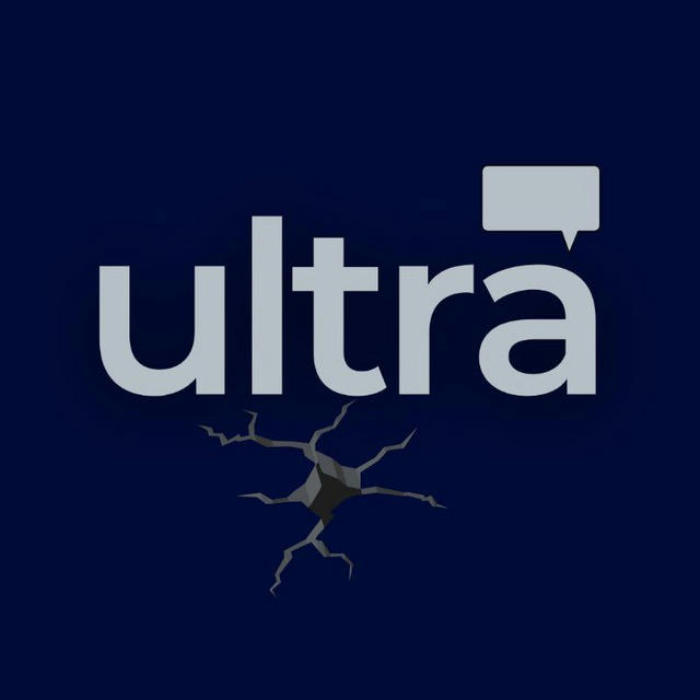 Ultra 🗨