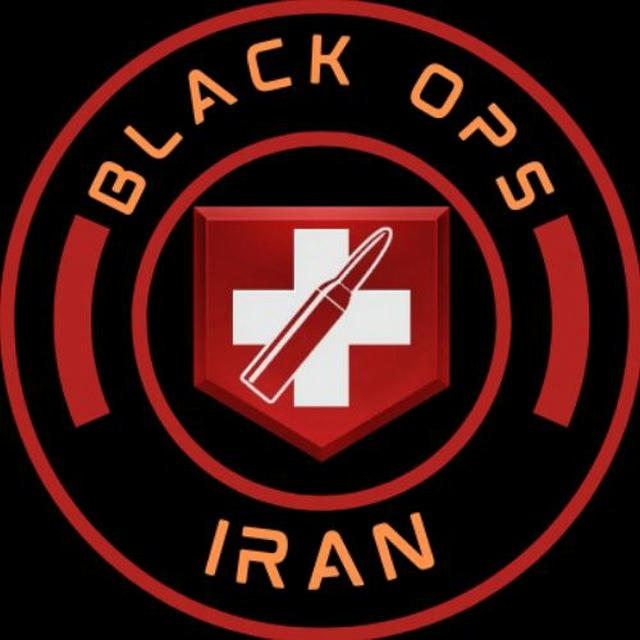 BLACK OPS IRAN