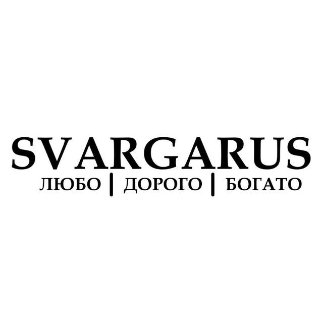 Svargarus