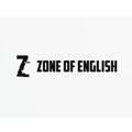 Z | zone of english