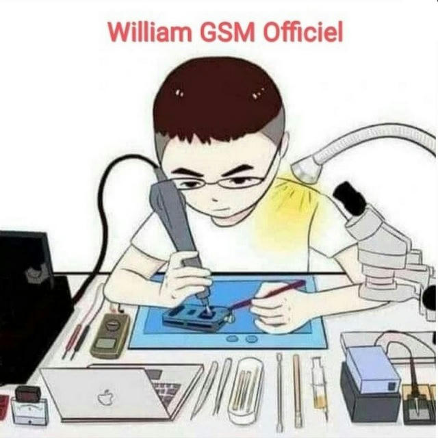 WILLIAM GSM OFFICIEL