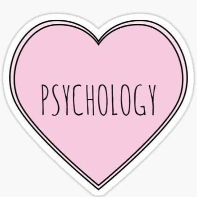 Интересная психология