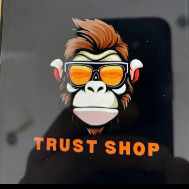 TRUST SHOP