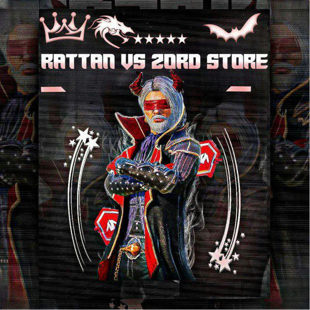 𓆩 RATTAN X KUMAR STORE 👑𓆪