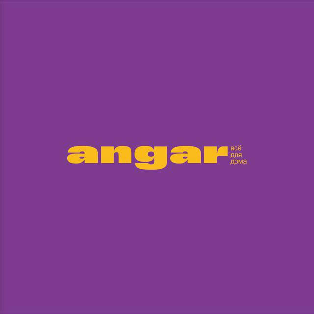 Angar Qarshi