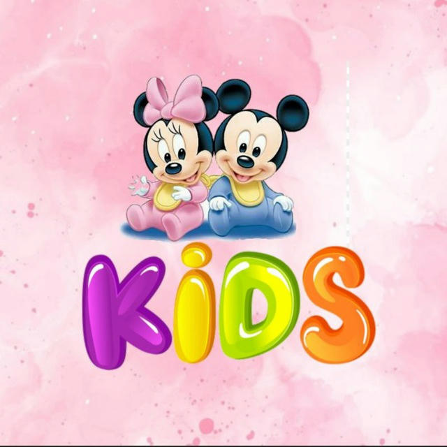 🐼 Mickey Kids_(By 𝗦𝗛a𝗡oZ❤️)