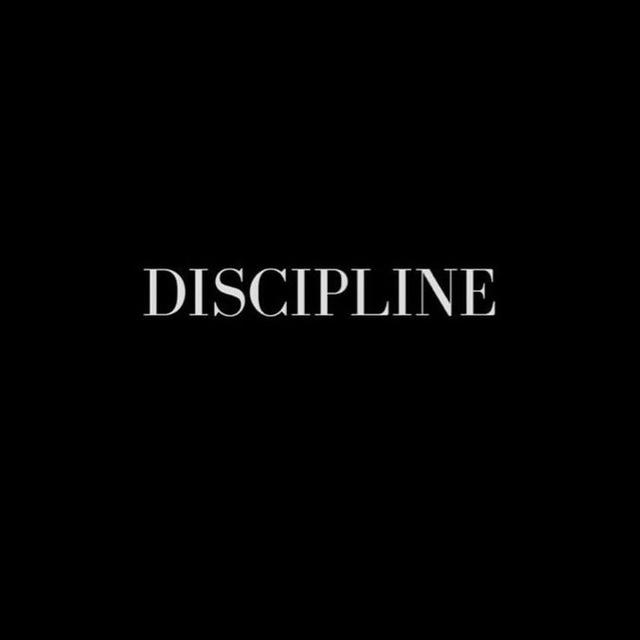 Дисциплина | Развитие | Психология
