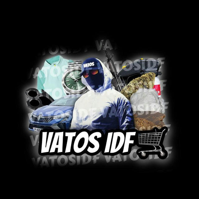 VATOS IDF 🛒