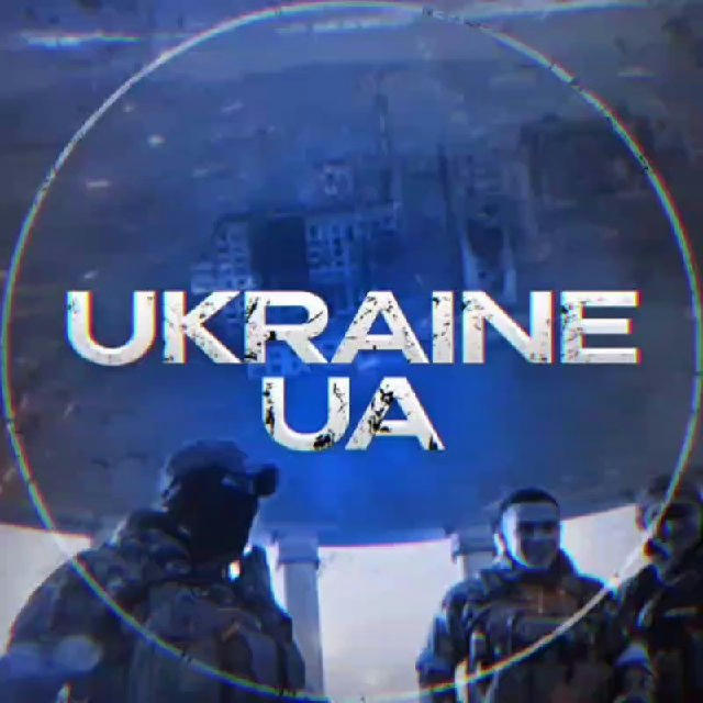 UKRAINE UA🔰