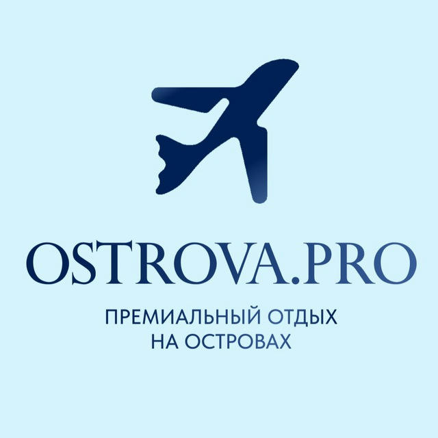 Ostrova.PRO | Премиальный отдых на островах