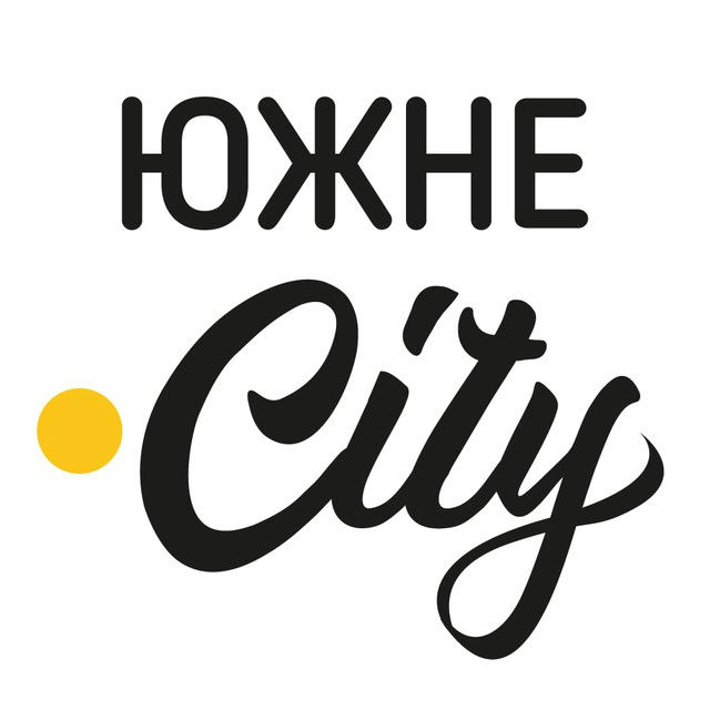 Южне.City