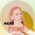 عرب سومي | arab somi