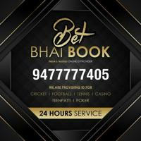 BET BHAI BOOK