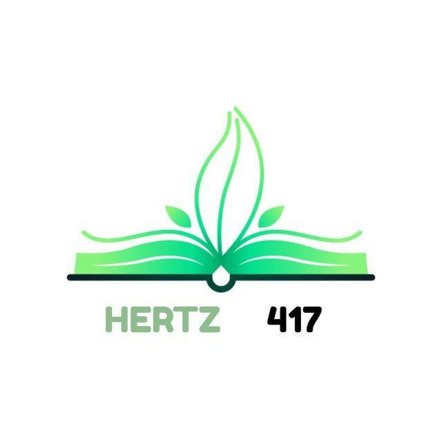 Hertz417