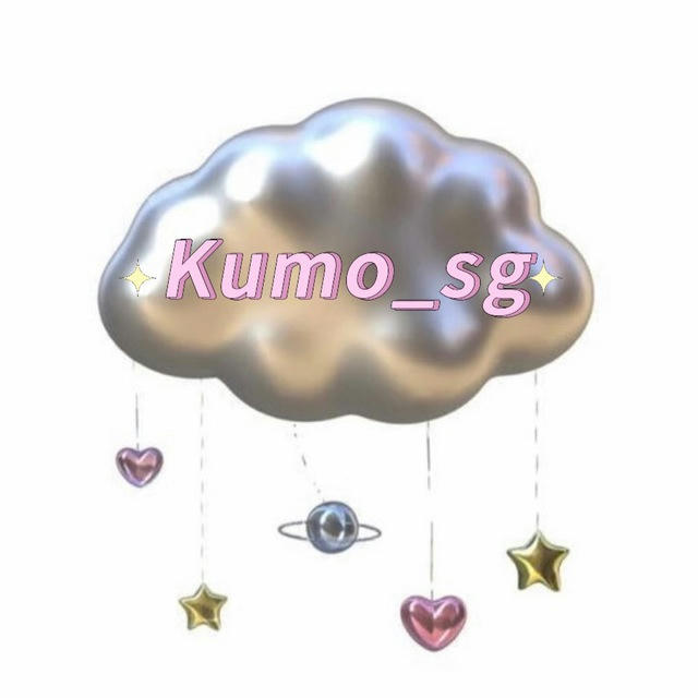 Kumo.sg