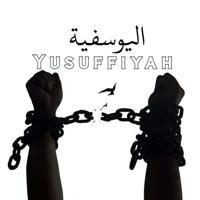 Yusuffiyah 🎓