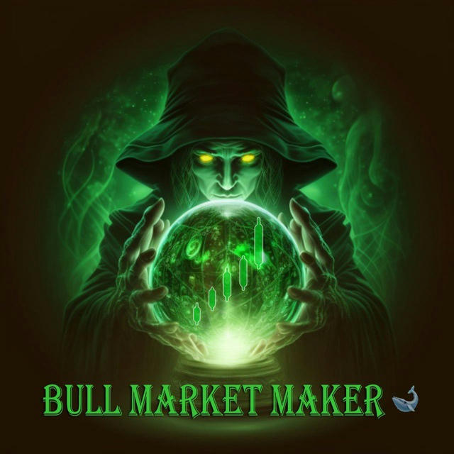 Bull Market Maker 🐋