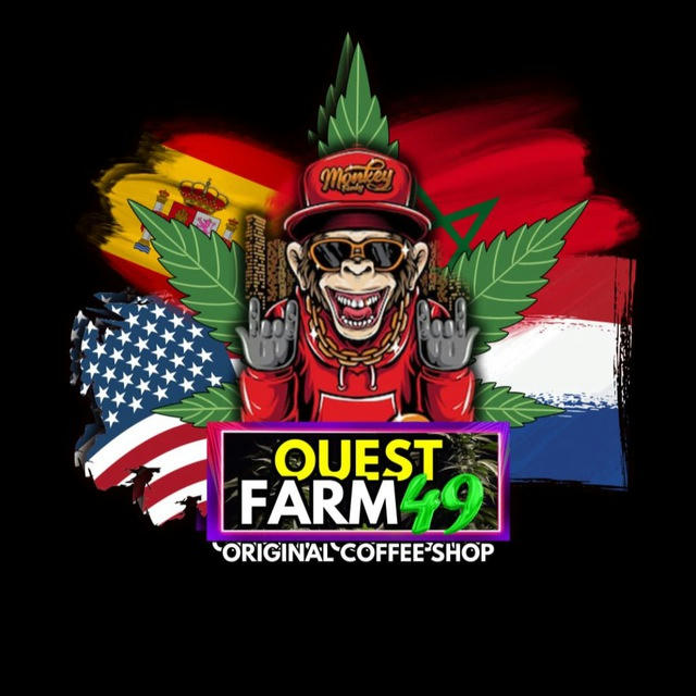 OuestFarm49