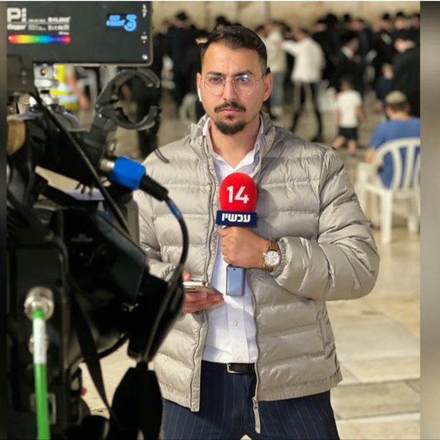 אריאל עידן בטלגרם