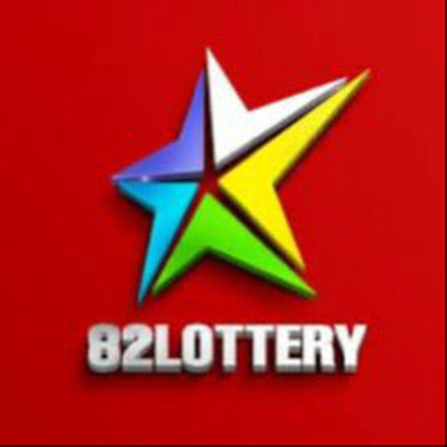 ✨82LOTTERY GAMES✨