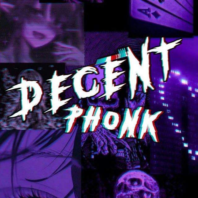 Decent Phonk | Фонк | Аватарки | DMAR