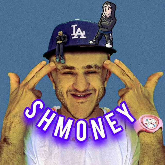 Shmoney | SPOT