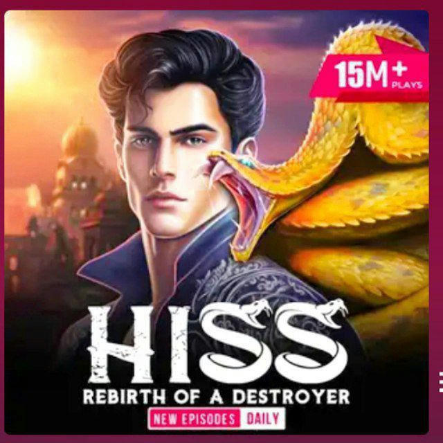 Hiss Rebirth of a Destroyer my vampire system