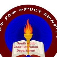 🇪🇹South Wollo Zone Education Department🇪🇹