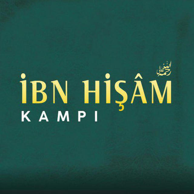 İbn Hişâm Kampı