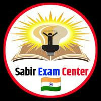 Sabir Exam Centar🔰