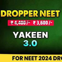 YAKEEN 3.0 2024 (PRIVATE)