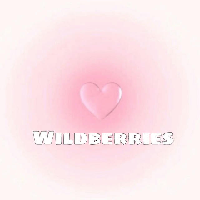 Корейский Wildberries ✧ Ozon