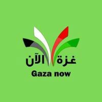 غزة الان || الحدث