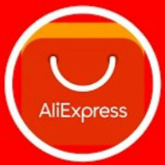 AliExpress promoções