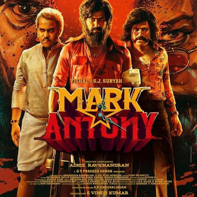 Mark Antony | Kurukkan