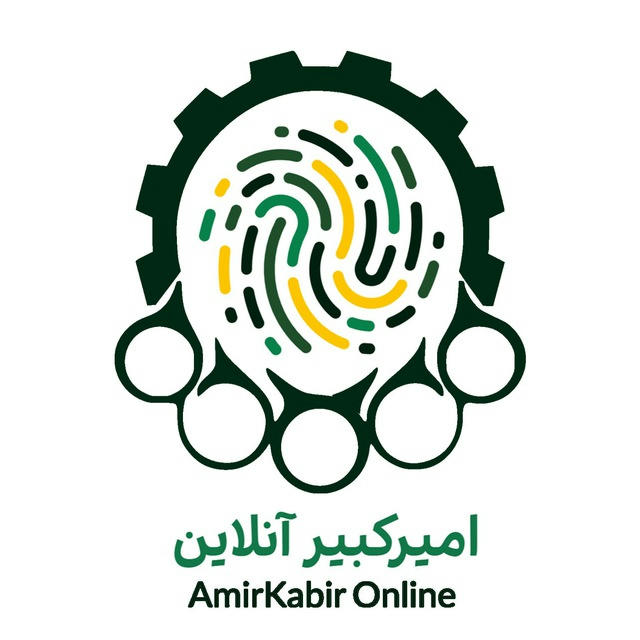 امیرکبیر آنلاین | AmirkabirOnline