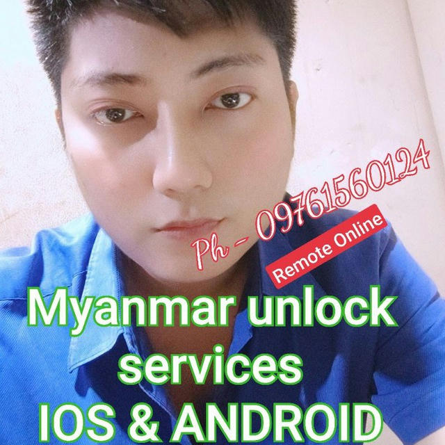 Icloud Unlock Myanmar Official