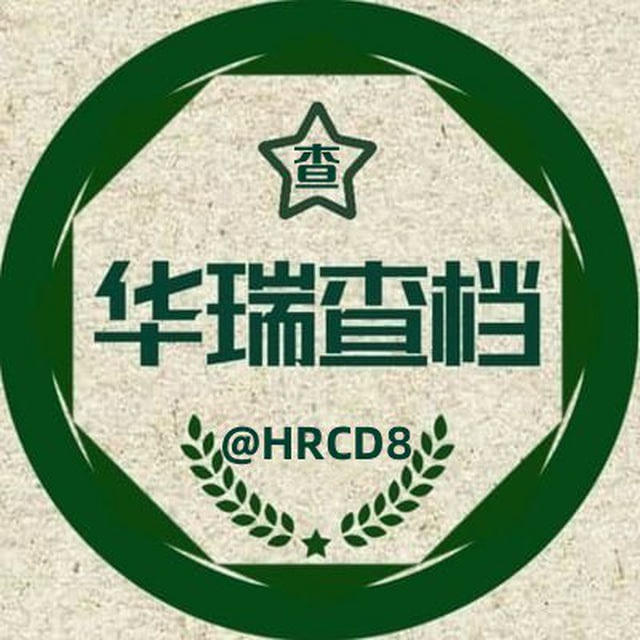 查婚姻◈