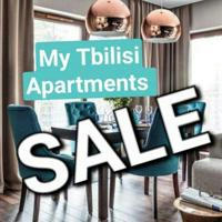 Продажа квартир | Тбилиси